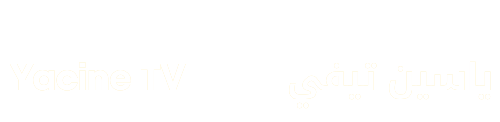 yacine tv